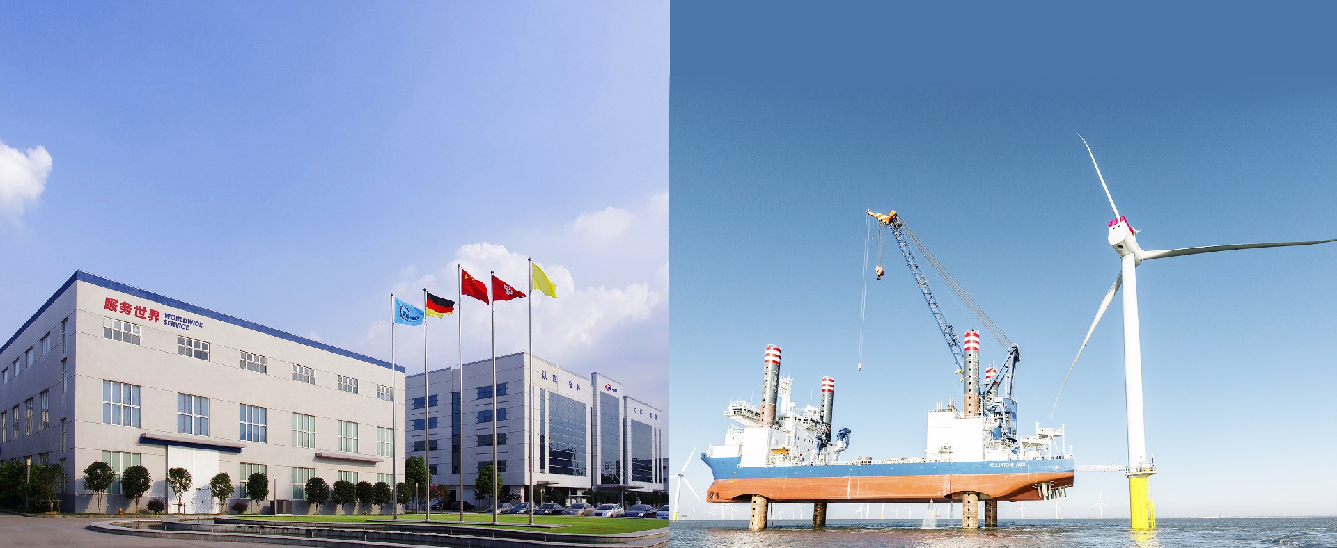 高端智能制造 創(chuàng)造核心價值